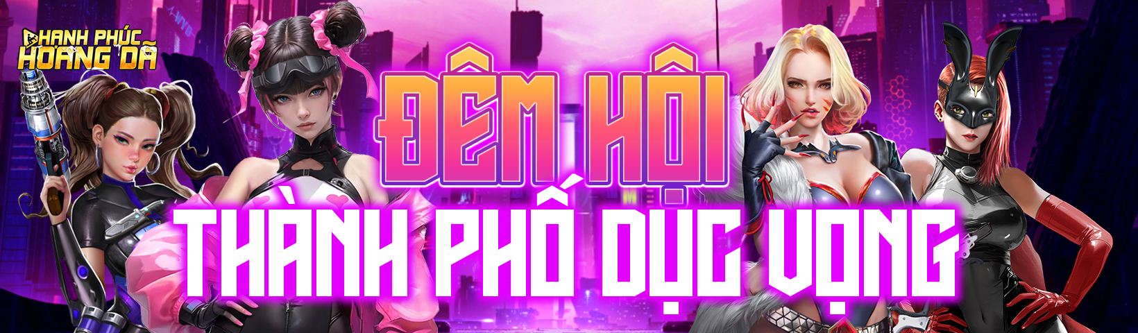 Đêm Hội Thành Phố Dục Vọng - Lễ Hội Gói Quà - Hạnh Phúc Hoang Dã